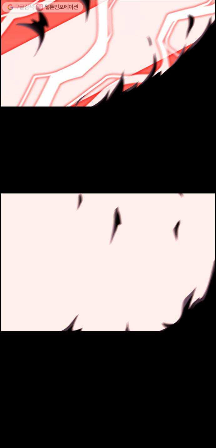 1625708144833.jpeg