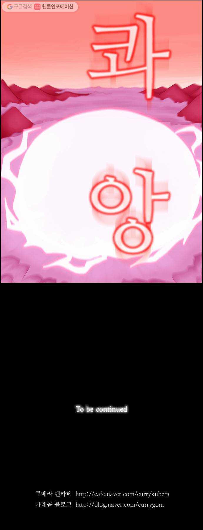 1625708144937.jpeg
