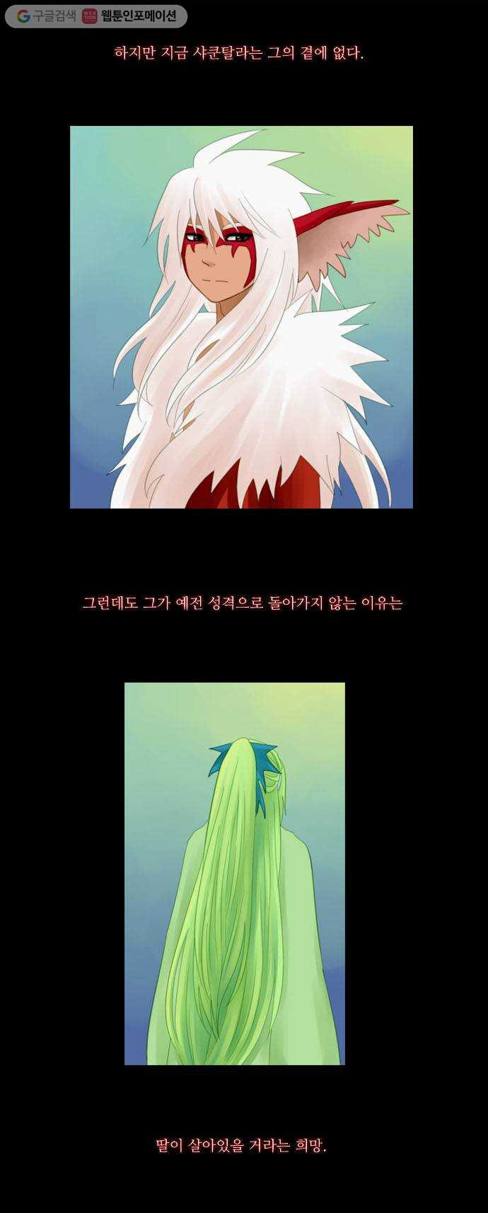 1625709041045.jpeg