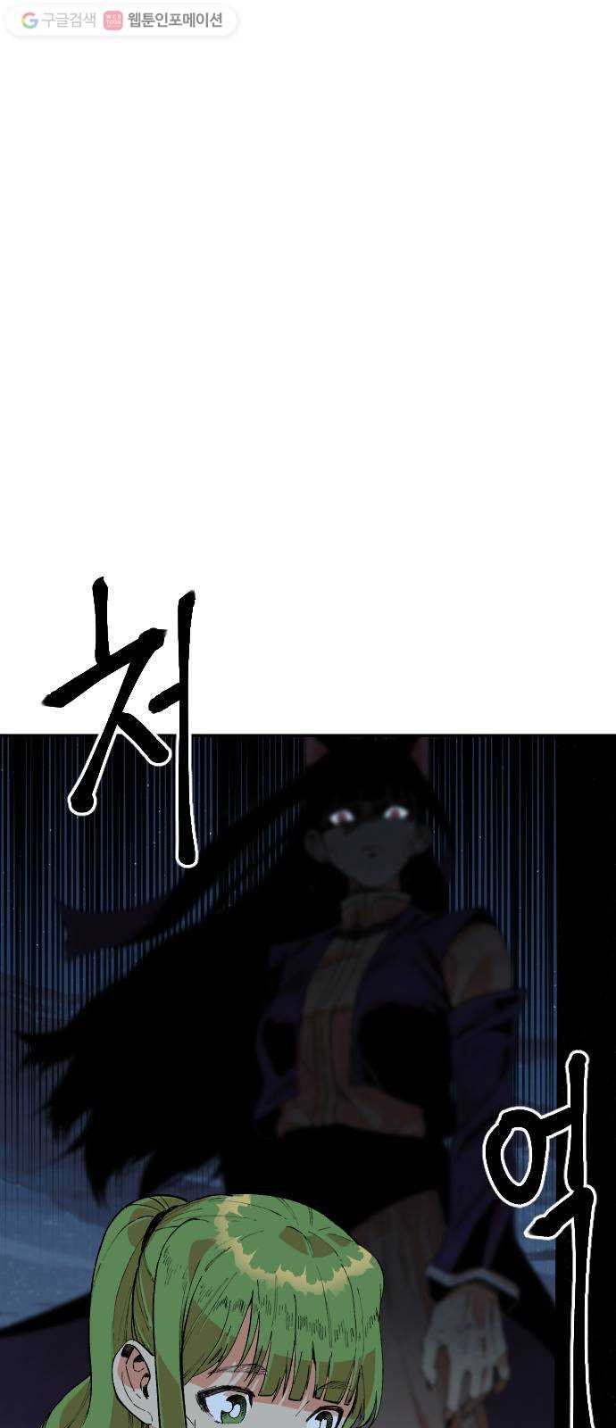 1625709041701.jpeg