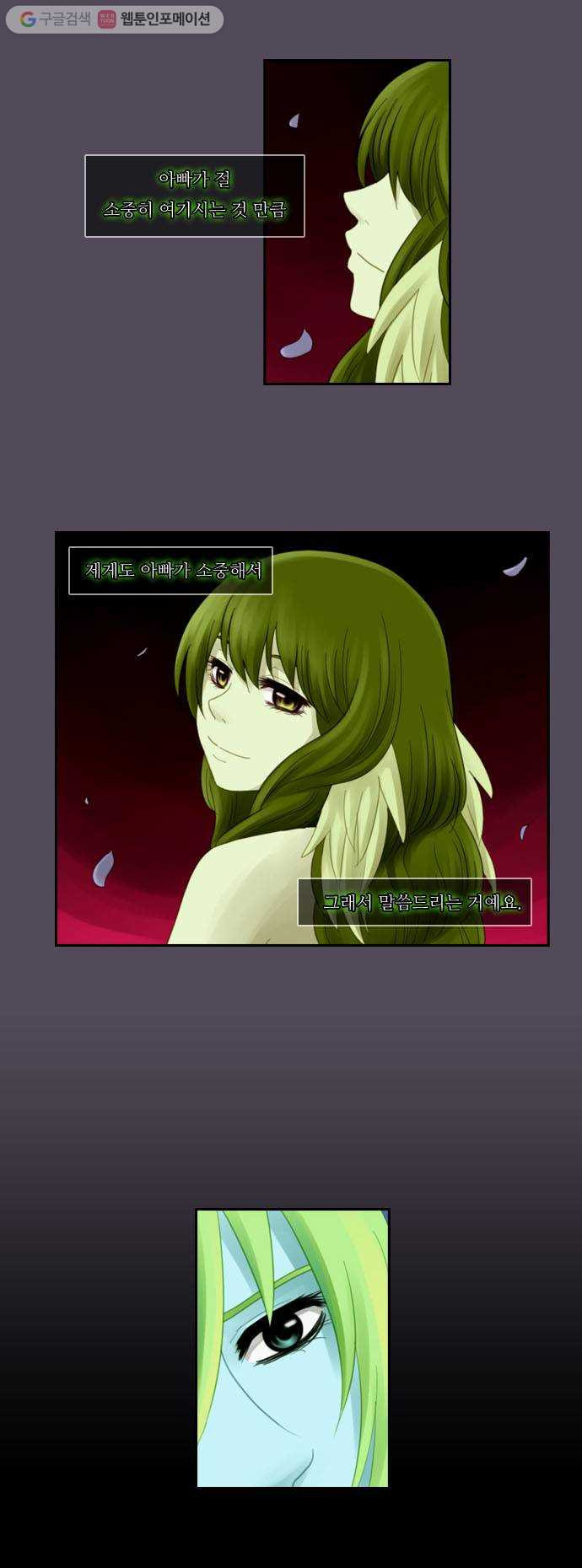 1625709042321.jpeg