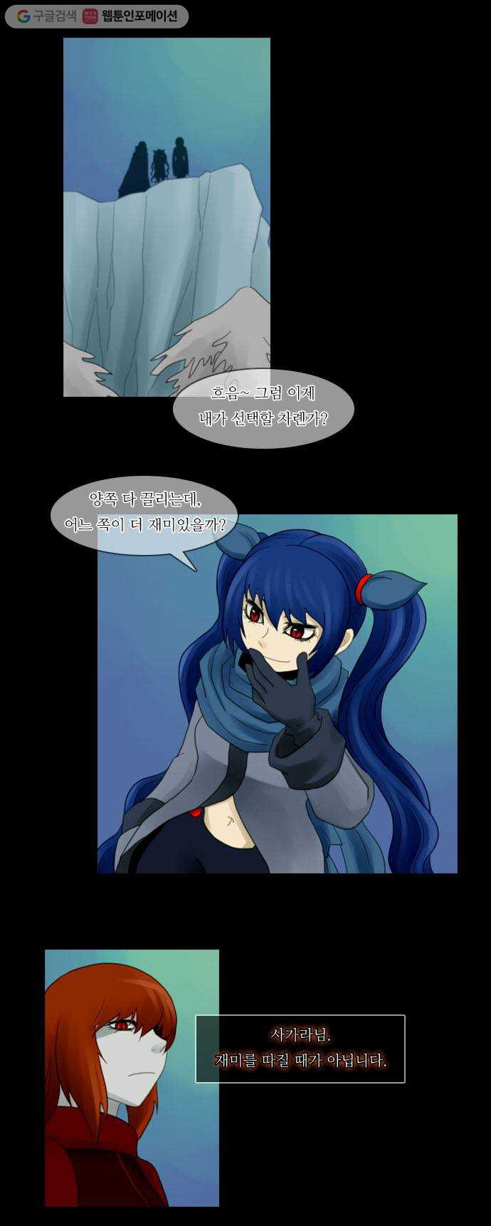 1625709043139.jpeg