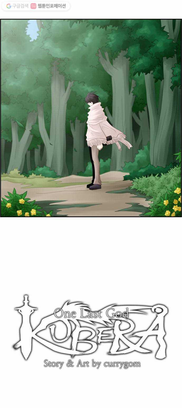 1625709129901.jpeg