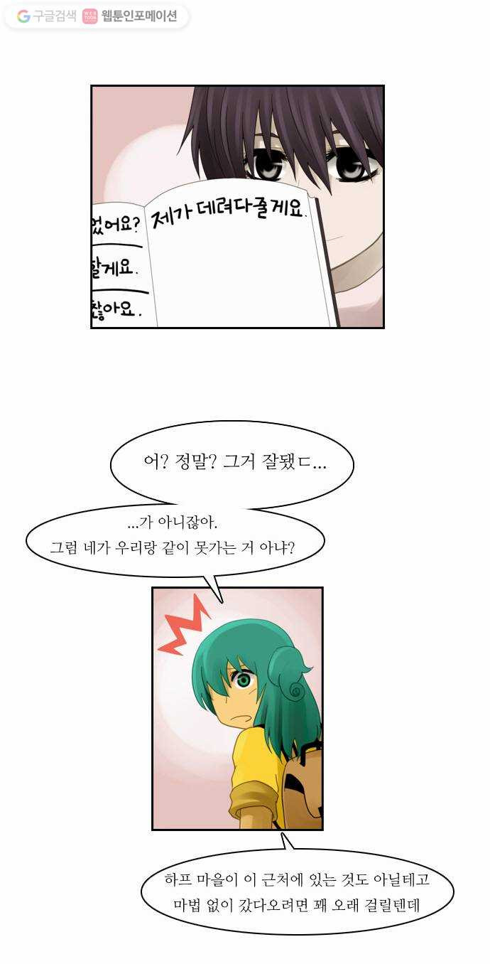 1625709235810.jpeg