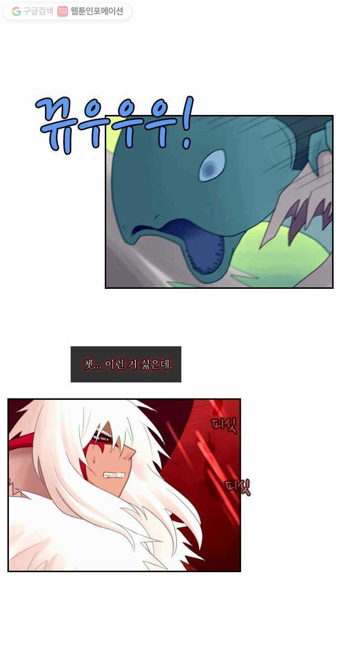 1625709342815.jpeg