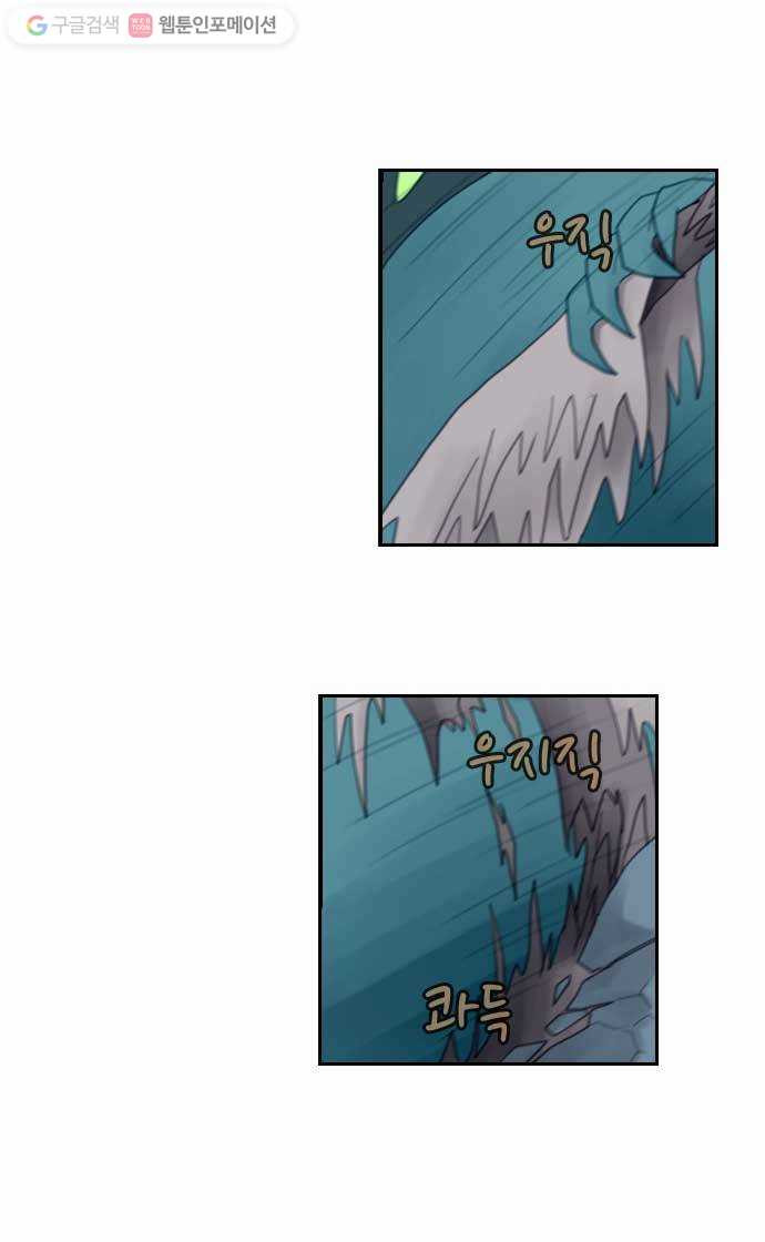1625709342920.jpeg