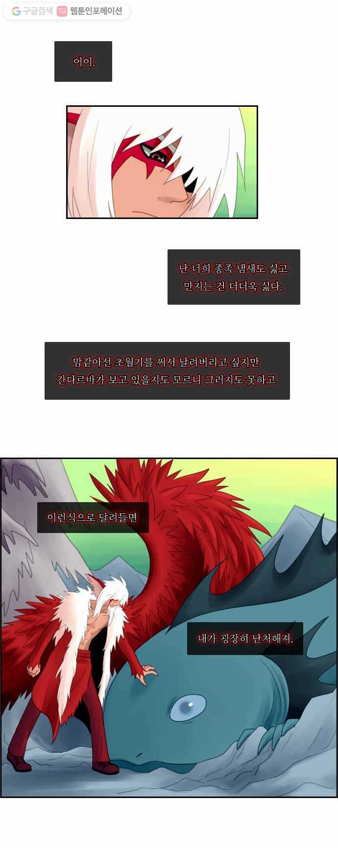 1625709343226.jpeg