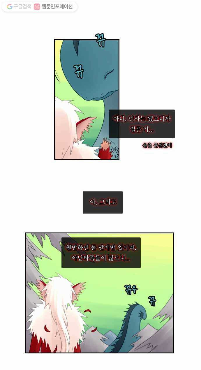 1625709343428.jpeg