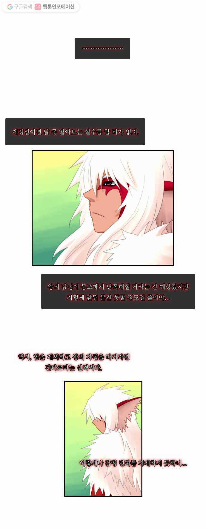 1625709343530.jpeg