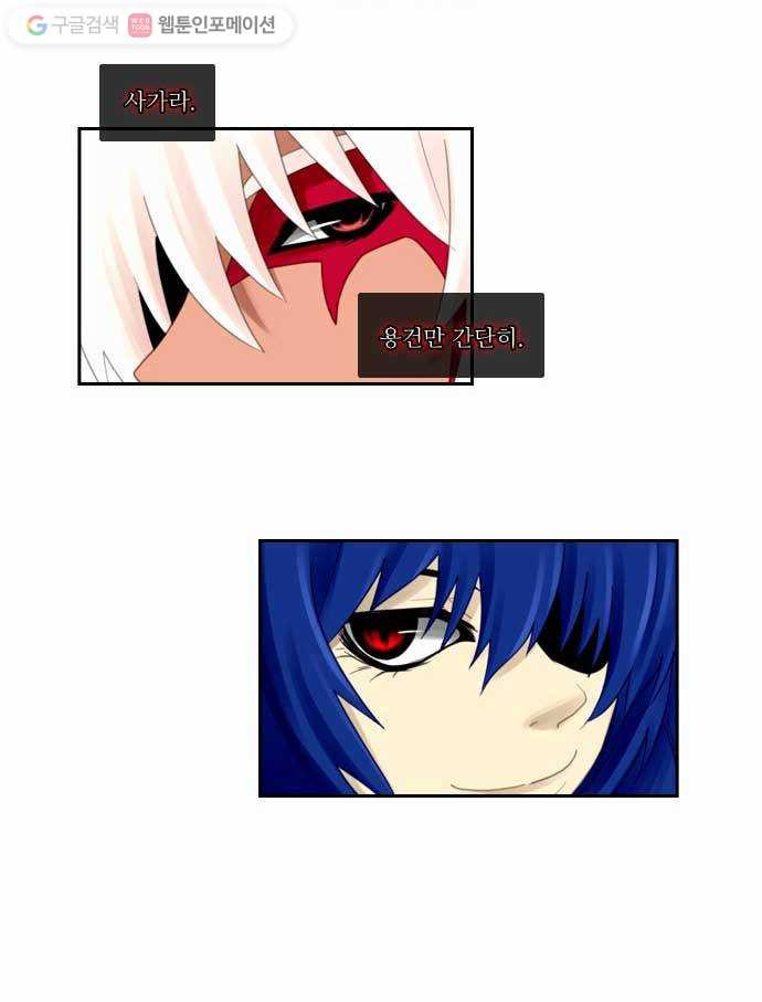 1625709343834.jpeg