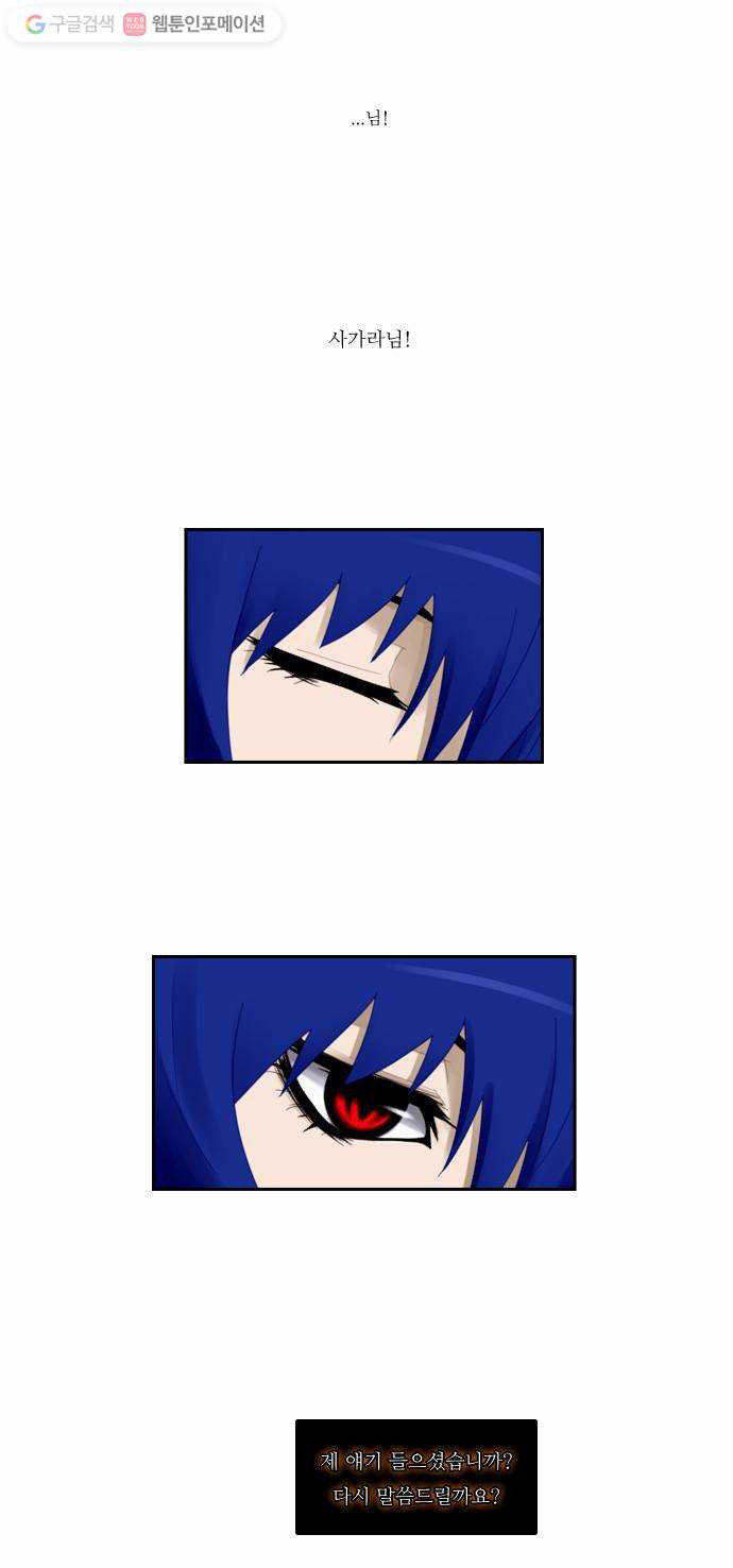 1625709384601.jpeg