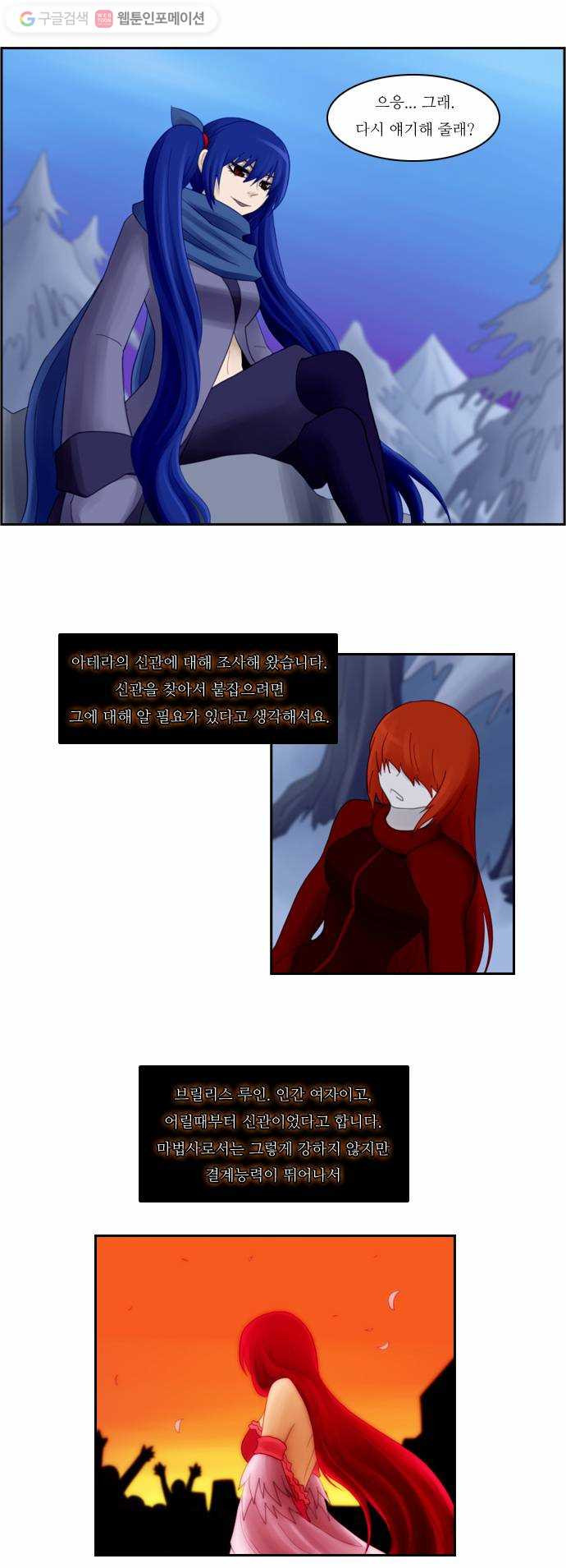 1625709384706.jpeg