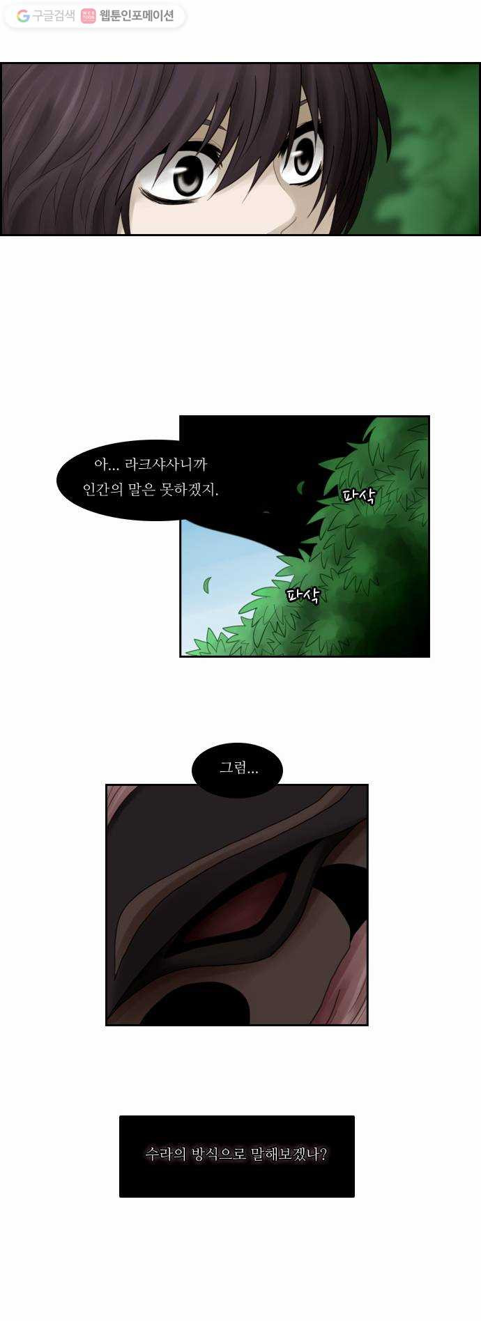 1625709386569.jpeg