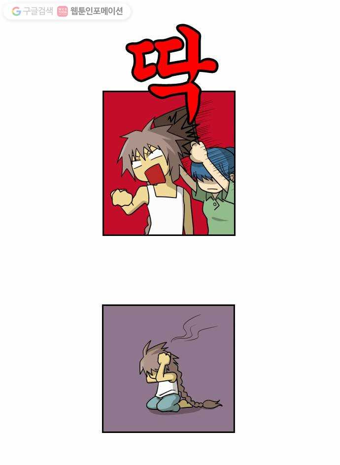1625709427907.jpeg