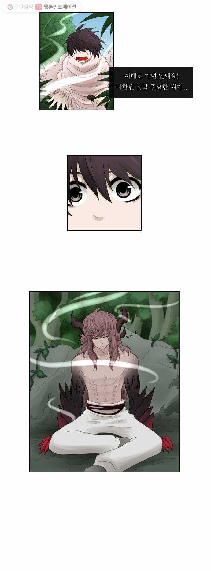 1625709429468.jpeg