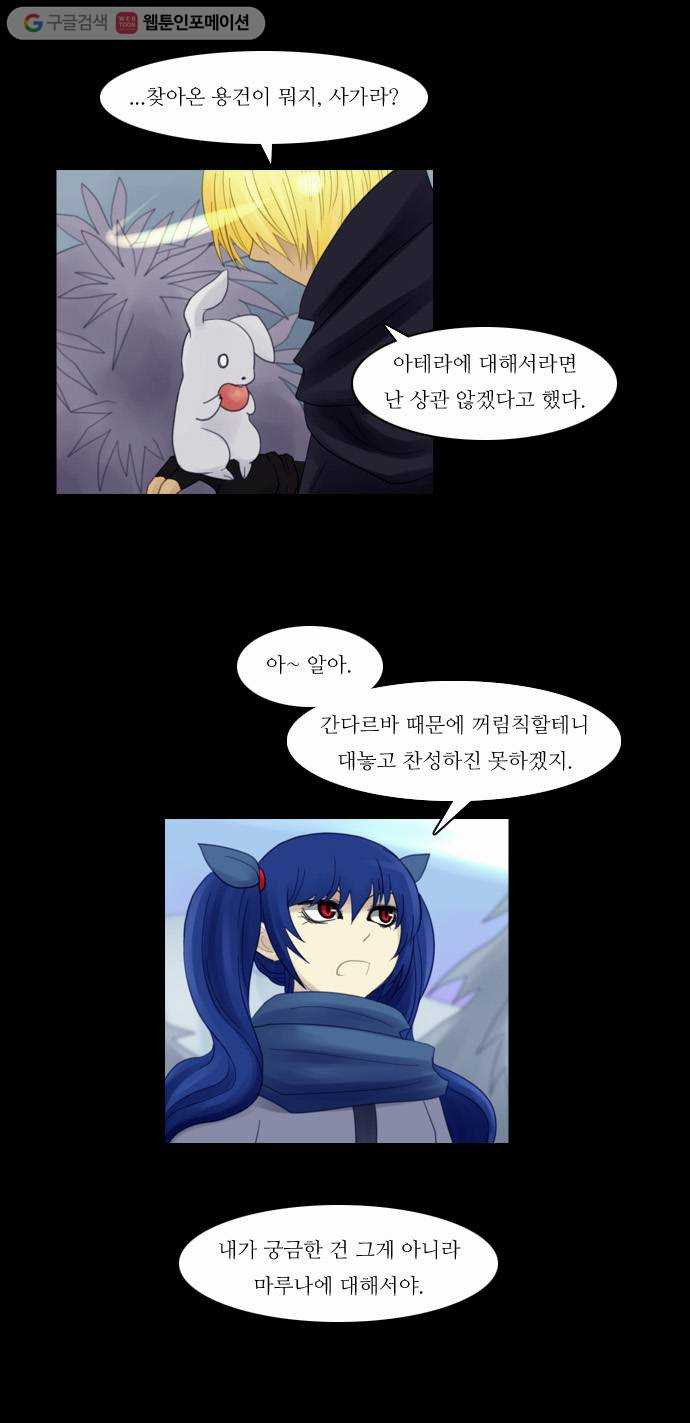 1625709429881.jpeg