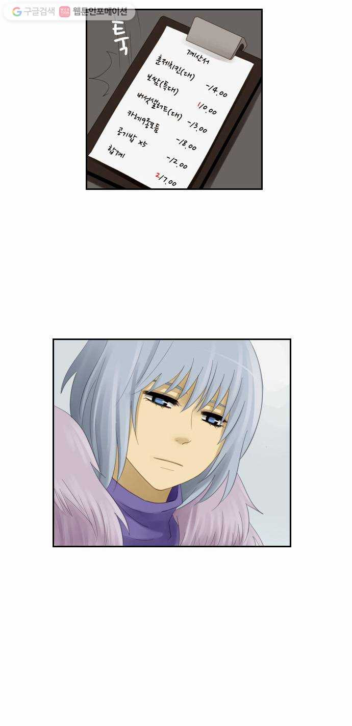 1625709449316.jpeg
