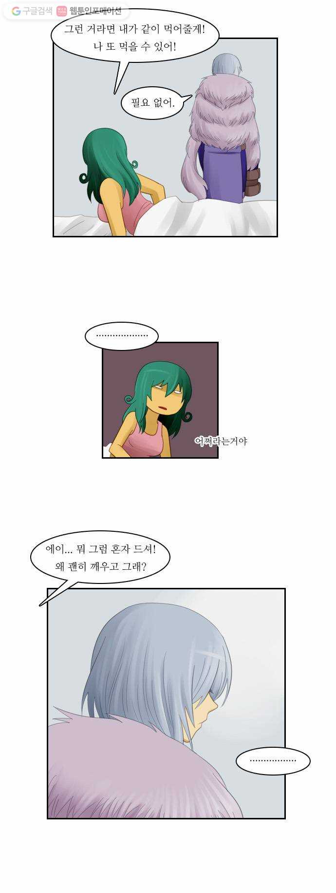 1625709449724.jpeg