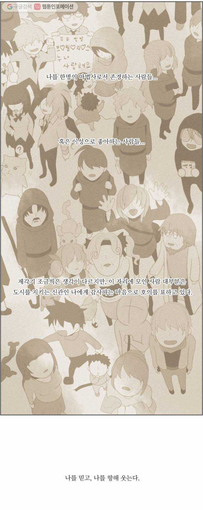 1625708192847.jpeg