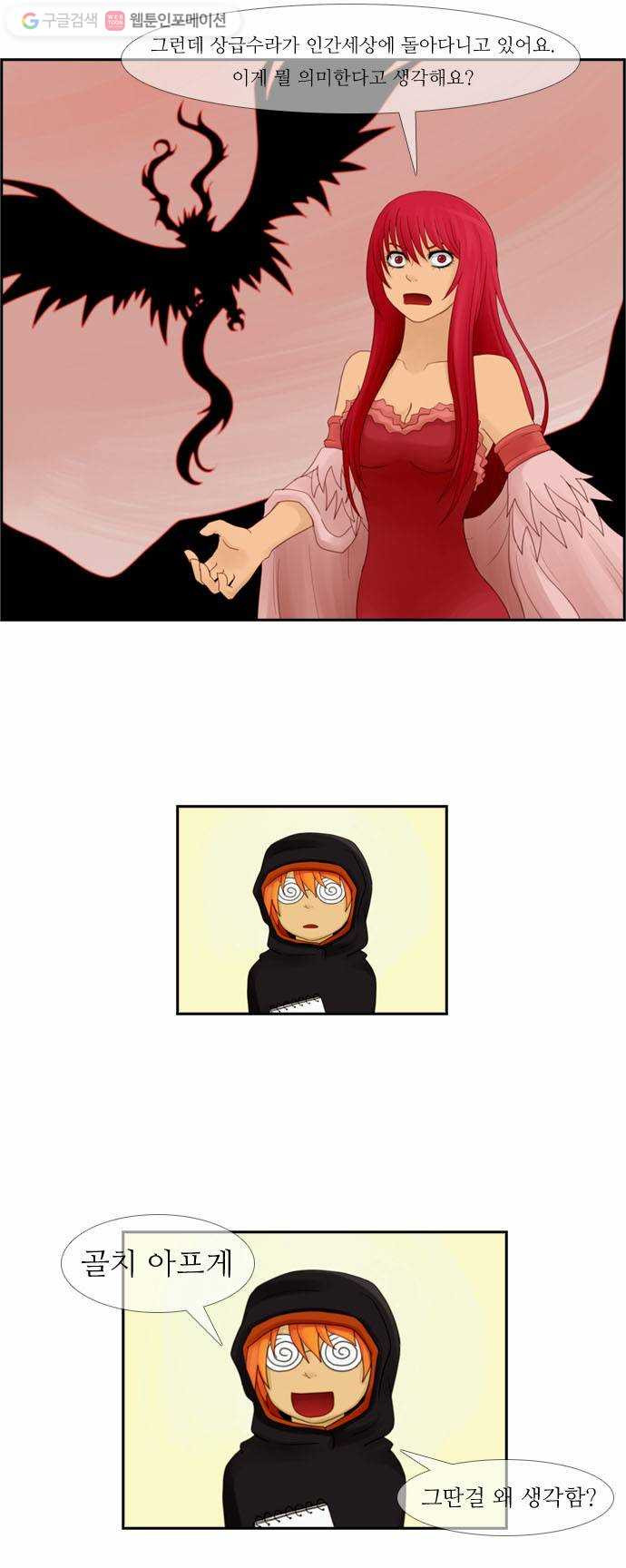 1625708199931.jpeg