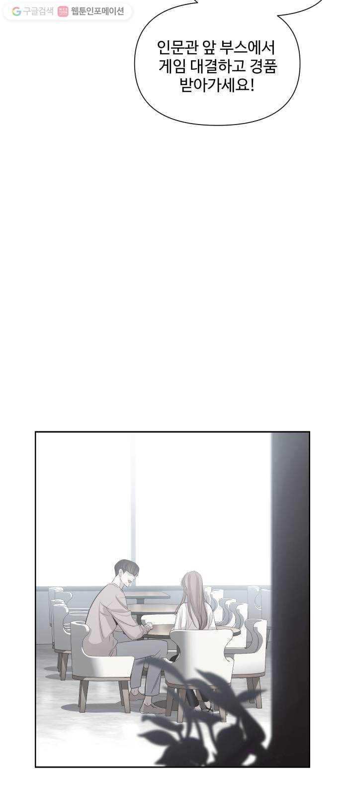 1625709490440.jpeg