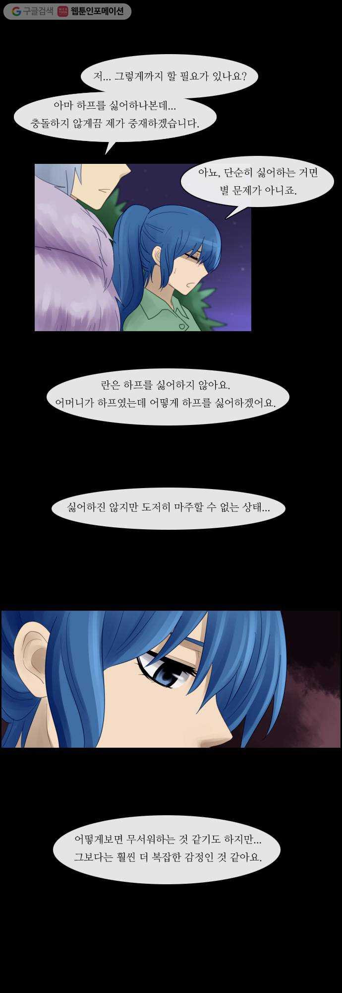 1625709491387.jpeg