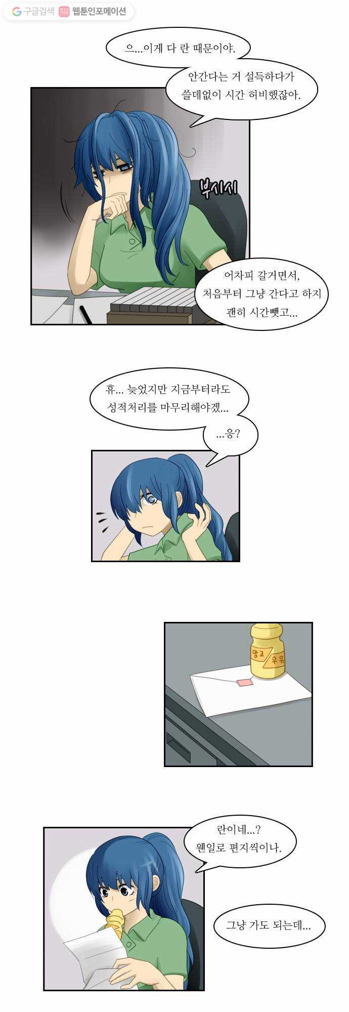1625709553956.jpeg