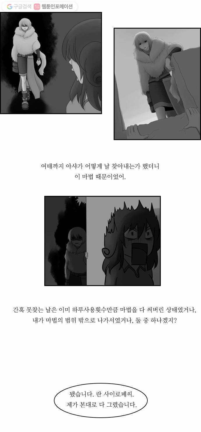 1625709556469.jpeg