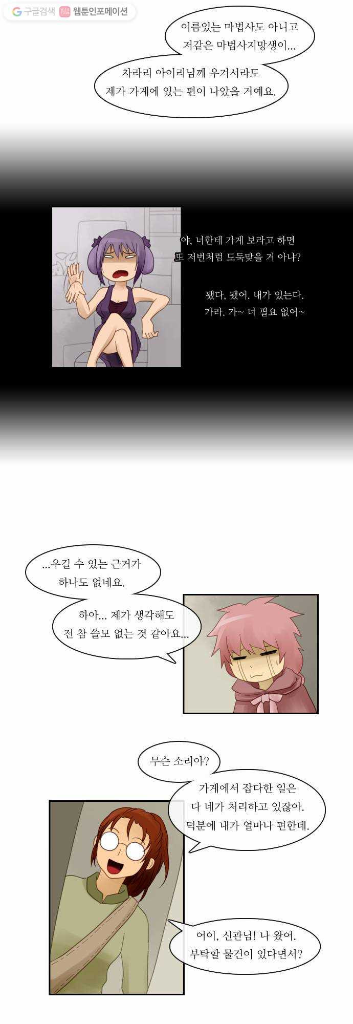 1625709574359.jpeg