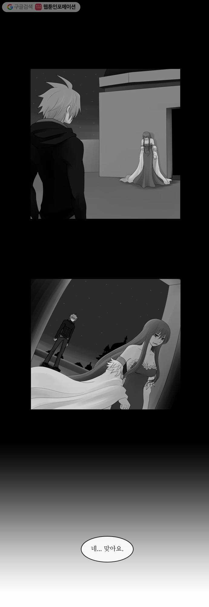 1625709575420.jpeg