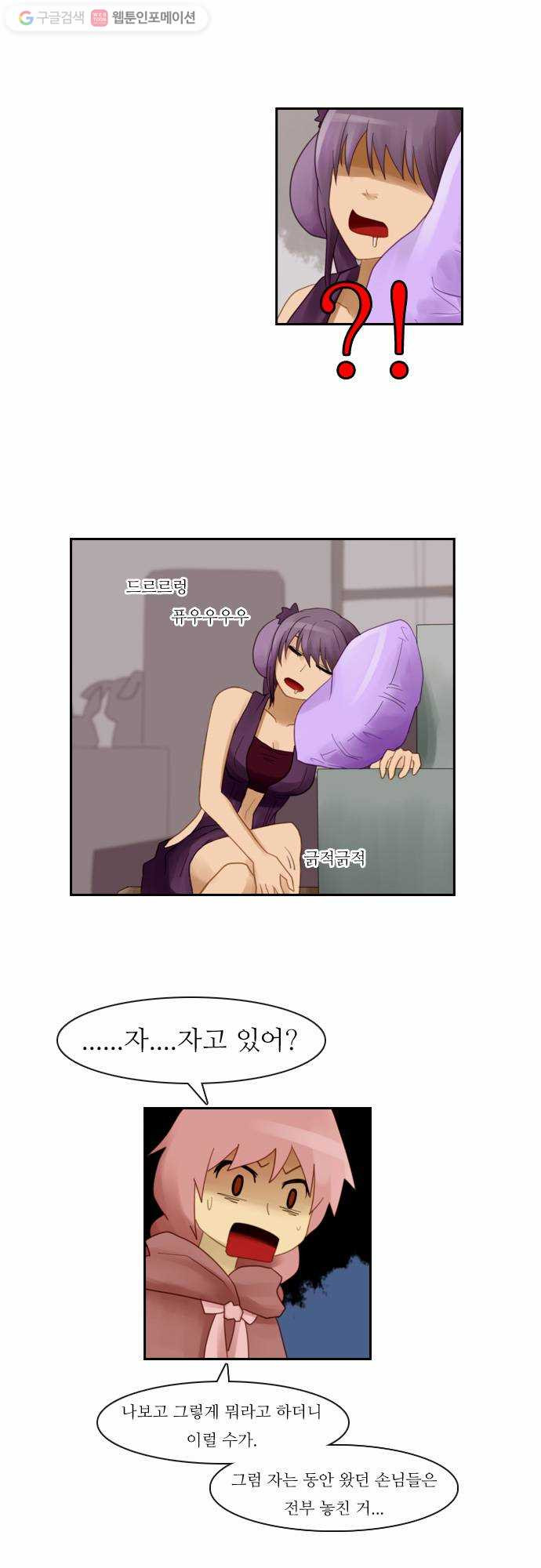 1625709575932.jpeg