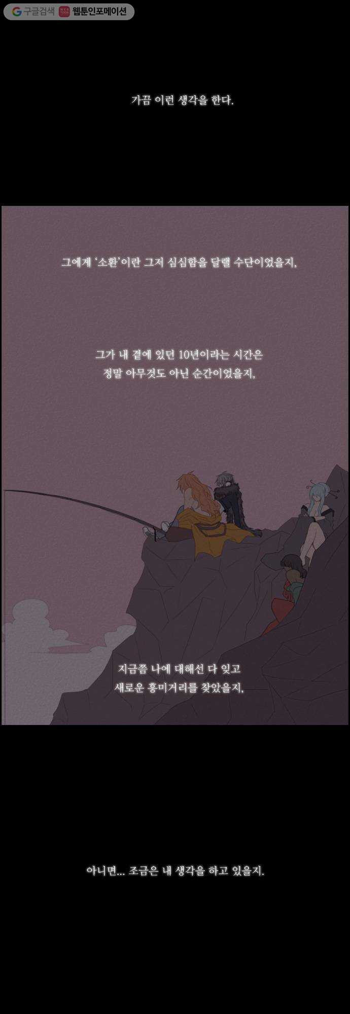 1625709594846.jpeg