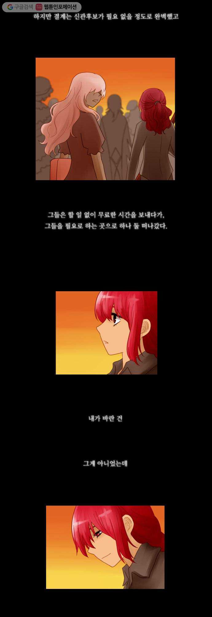 1625709595289.jpeg