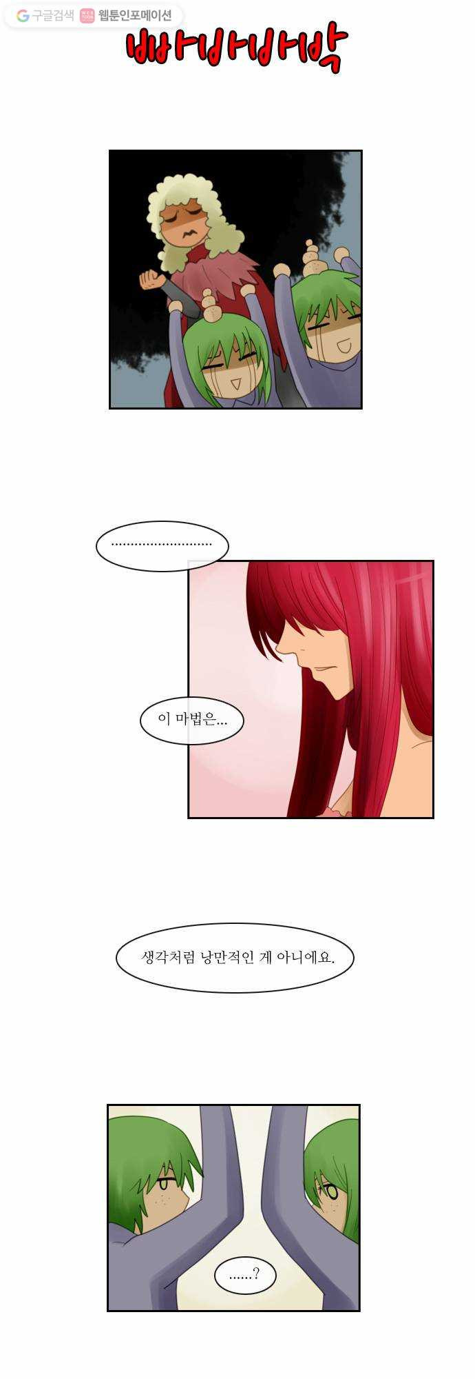 1625709595924.jpeg