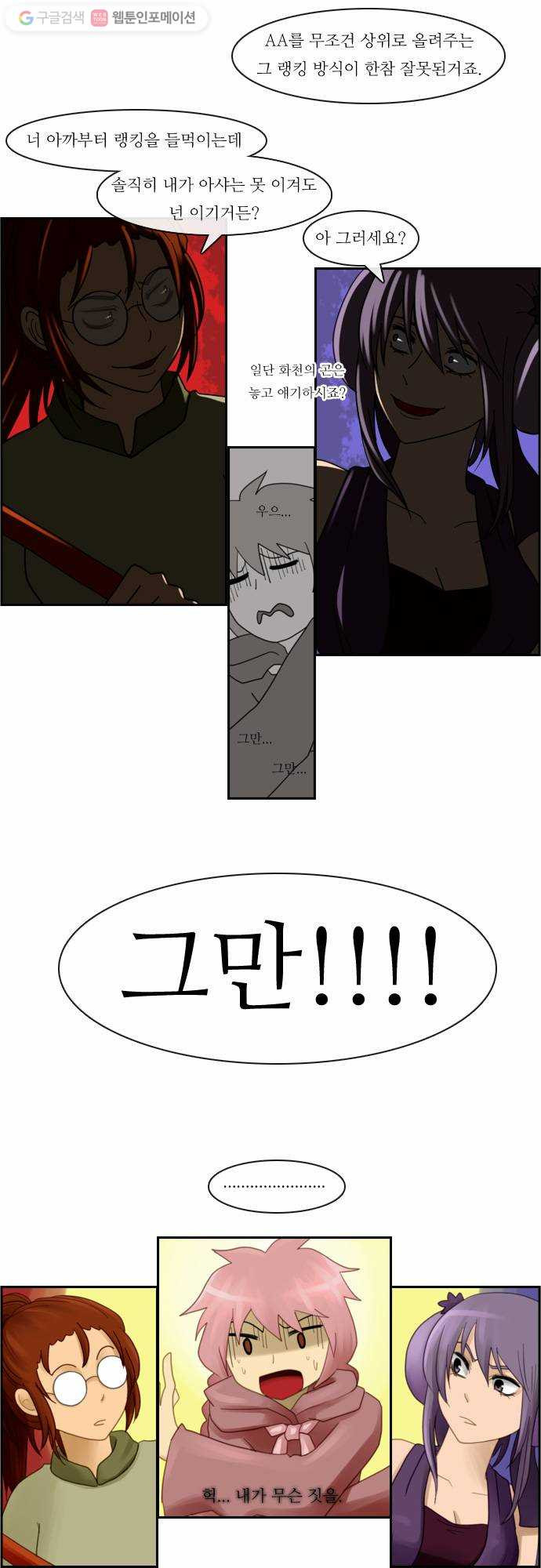 1625709596945.jpeg