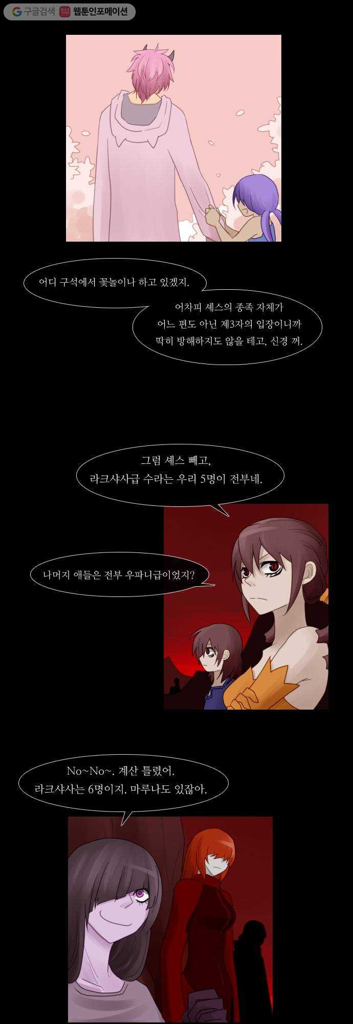 1625709636673.jpeg