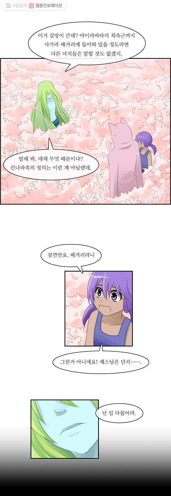 1625709657520.jpeg