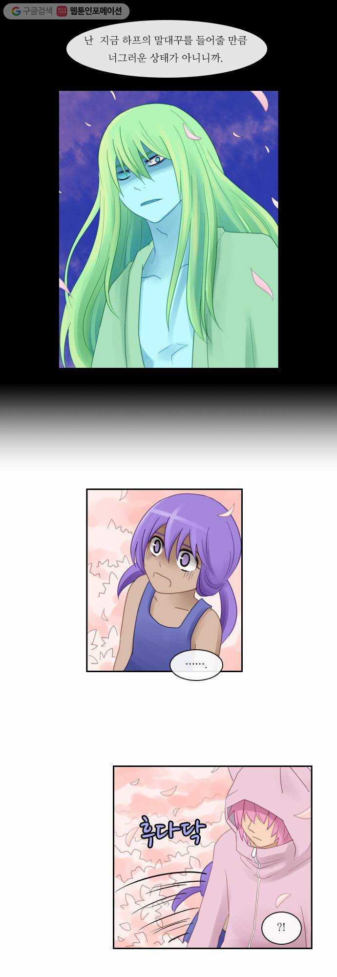 1625709657624.jpeg