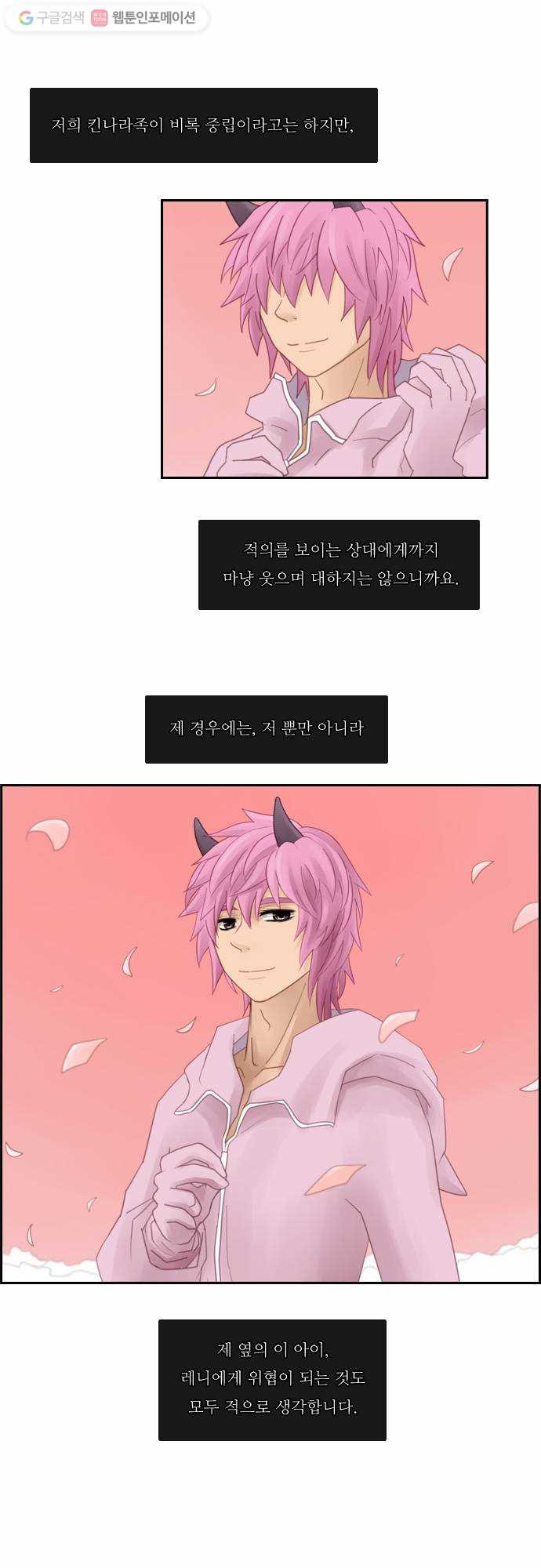 1625709657826.jpeg
