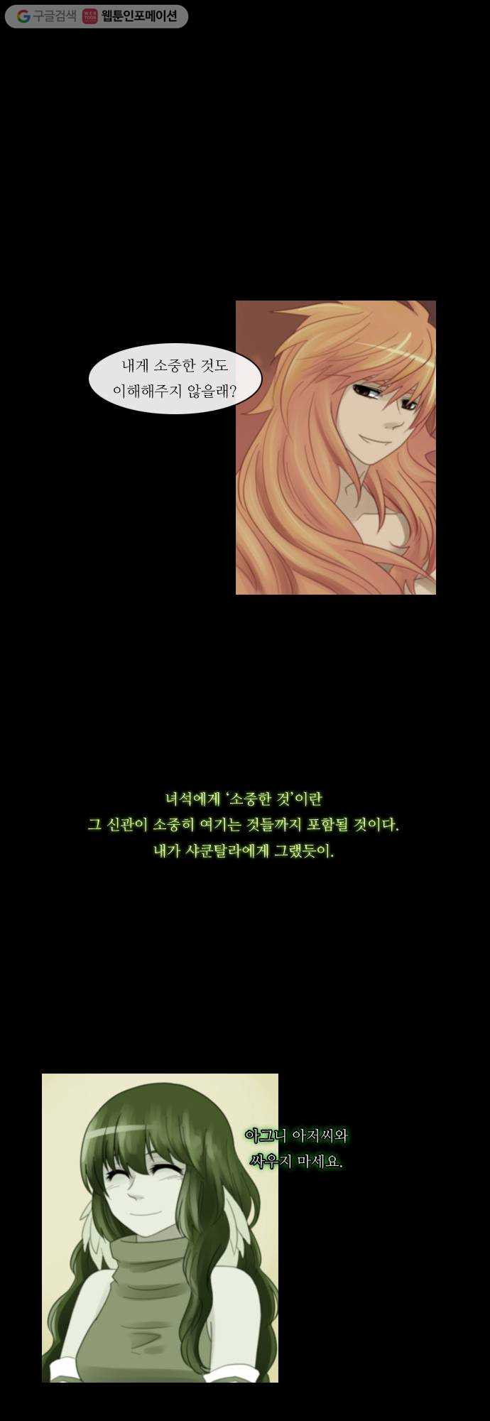1625709658536.jpeg