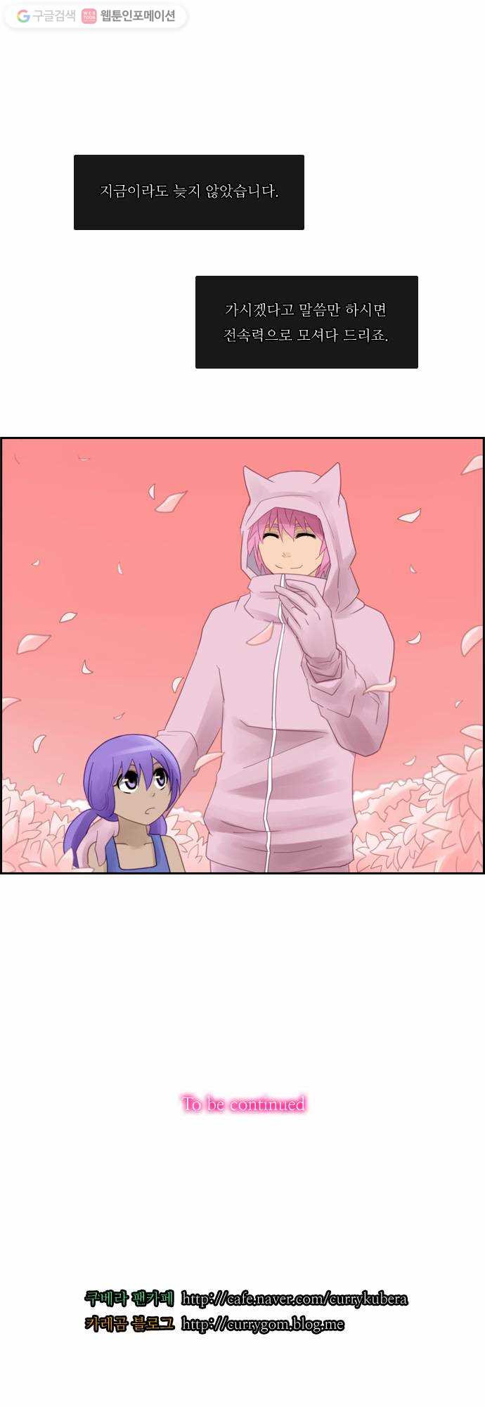 1625709658740.jpeg