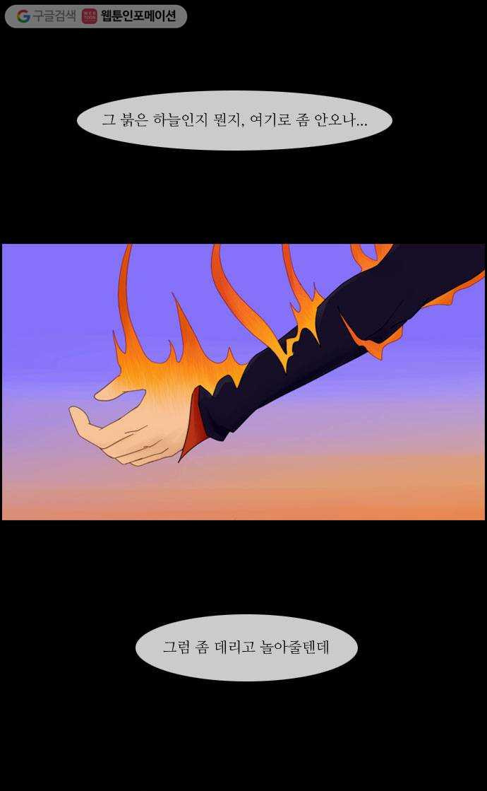 1625708223417.jpeg