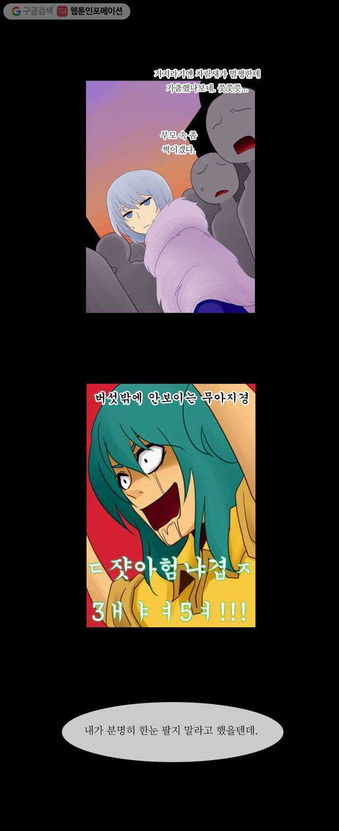 1625708224150.jpeg