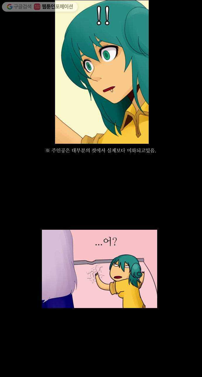 1625708224252.jpeg
