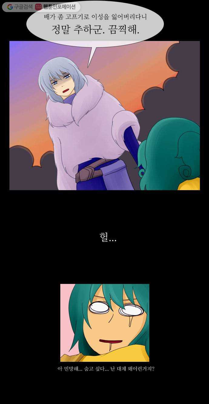 1625708224355.jpeg