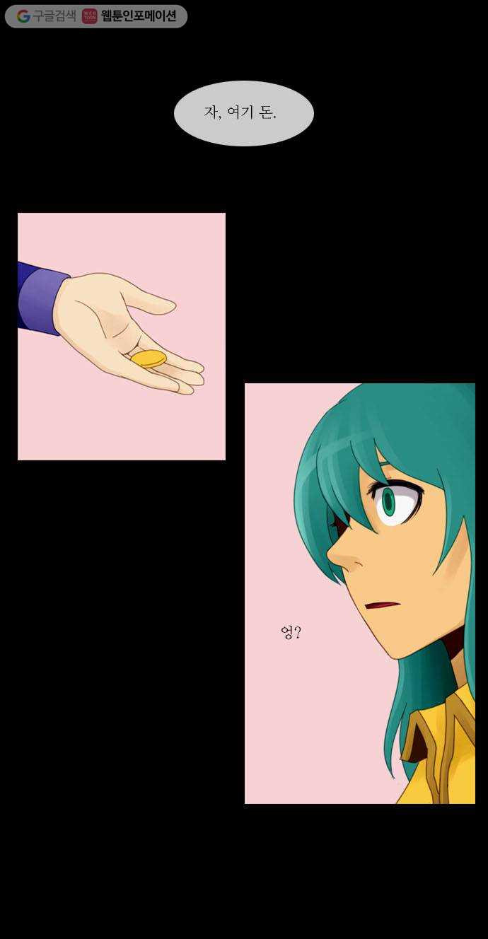 1625708224463.jpeg