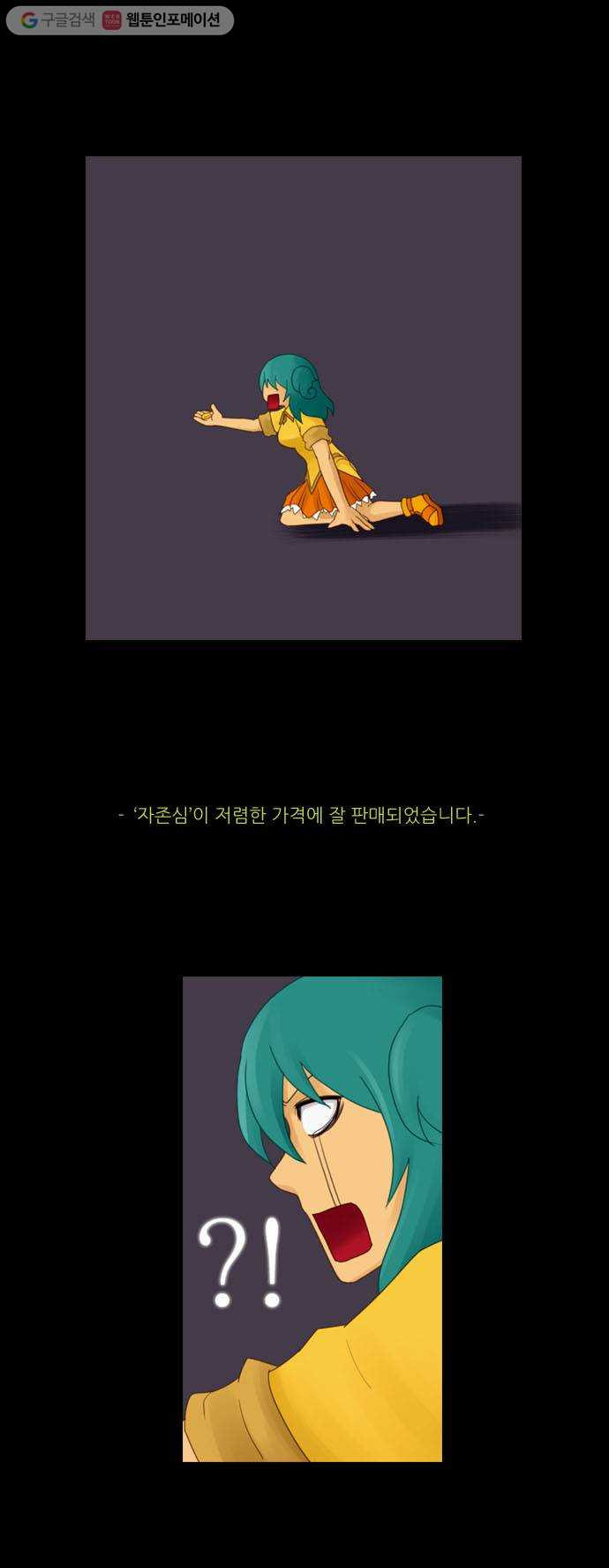 1625708225183.jpeg