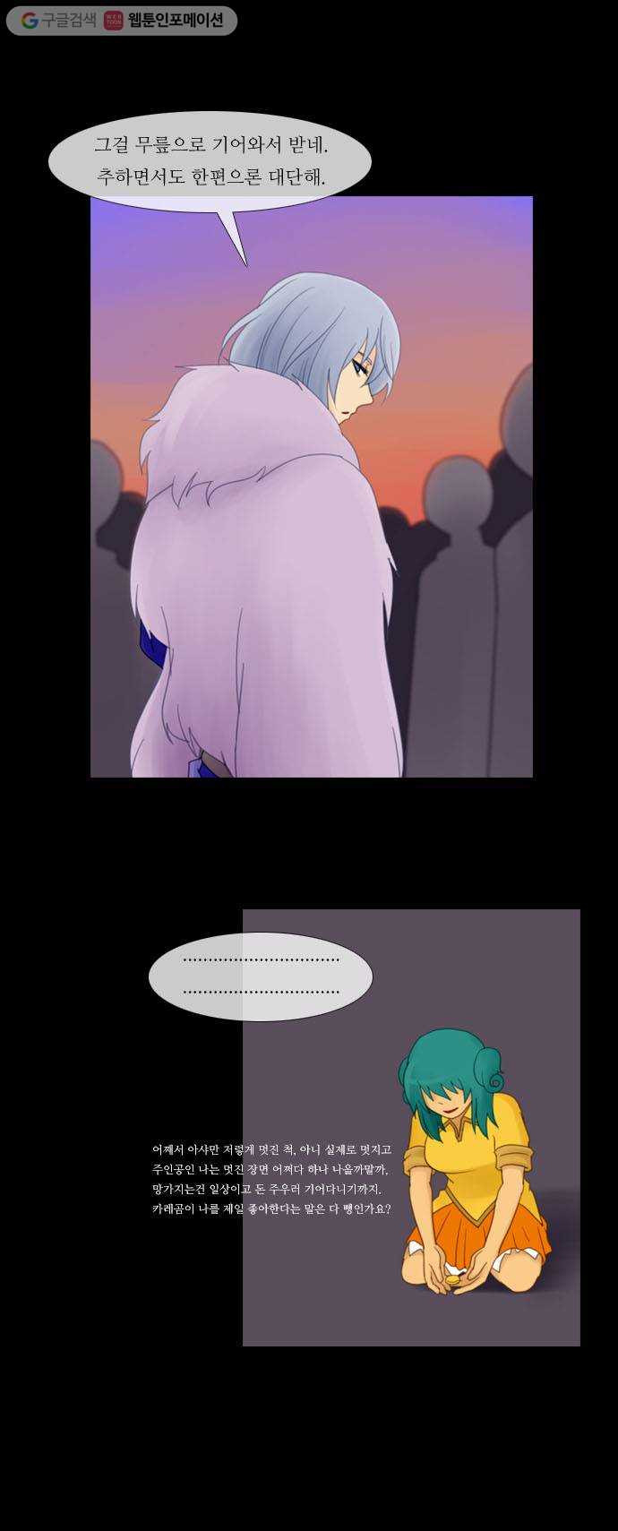 1625708225286.jpeg