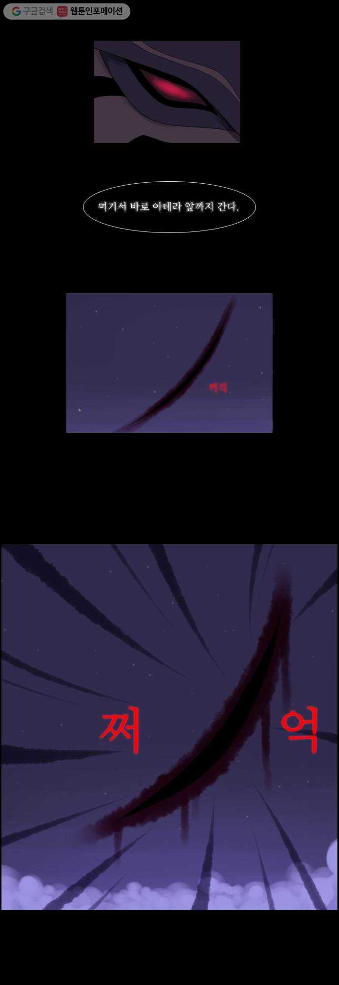 1625709720362.jpeg