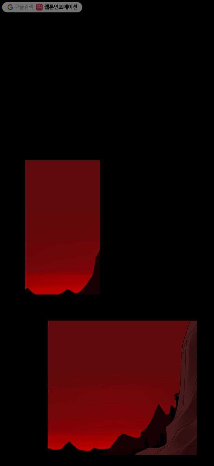 1625709720675.jpeg